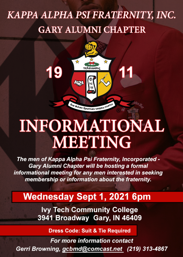 Gary Alumni Chapter - Informational